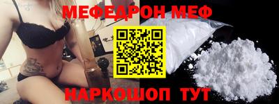дживик Малоярославец
