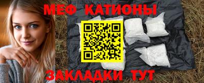 хмурый Мариинск