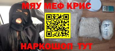 дживик Малоярославец