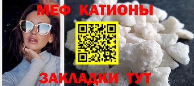 дживик Малоярославец