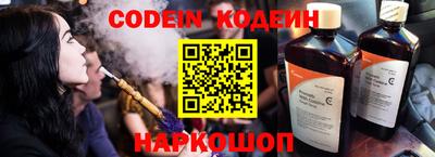 дживик Малоярославец