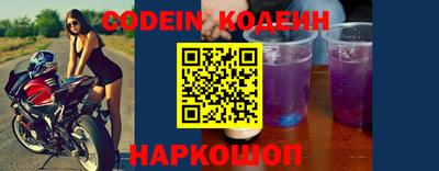 меф VHQ Малгобек