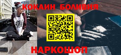 дживик Малоярославец