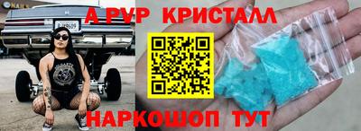 хмурый Мариинск