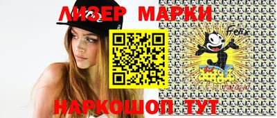 дживик Малоярославец