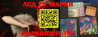 дживик Малоярославец