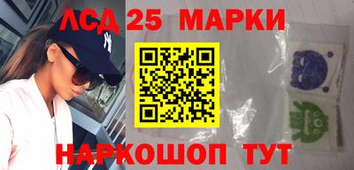 хмурый Мариинск