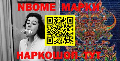 хмурый Мариинск