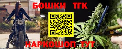меф VHQ Малгобек
