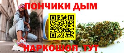 меф VHQ Малгобек