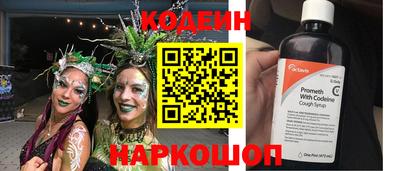 хмурый Мариинск