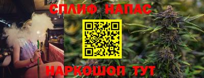 хмурый Мариинск