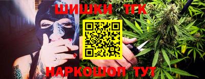 меф VHQ Малгобек