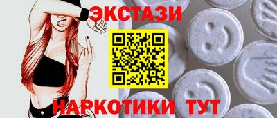 дживик Малоярославец