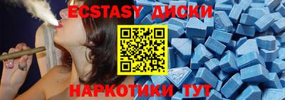 хмурый Мариинск