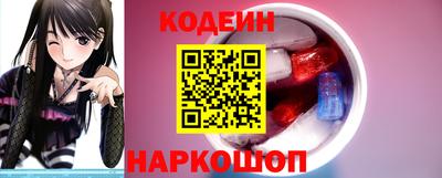 меф VHQ Малгобек