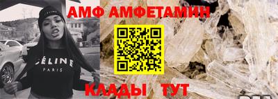 дживик Малоярославец