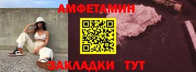 дживик Малоярославец