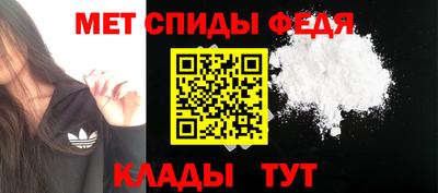 дживик Малоярославец