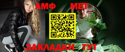 хмурый Мариинск