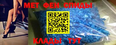 хмурый Мариинск