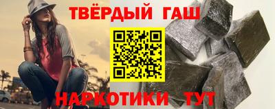 дживик Малоярославец