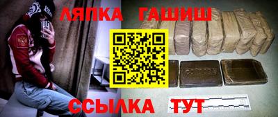 хмурый Мариинск