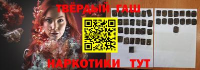 дживик Малоярославец