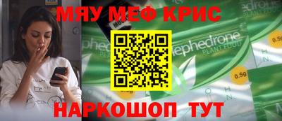 хмурый Мариинск