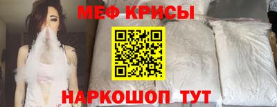 хмурый Мариинск